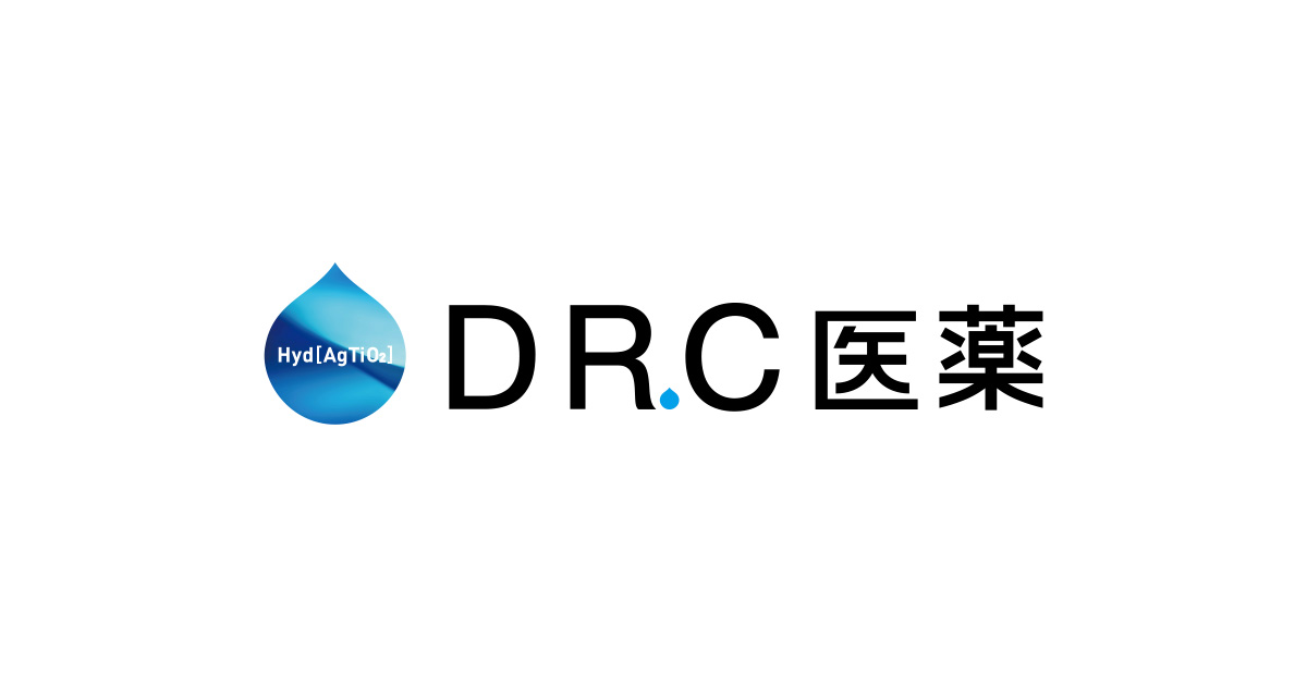 トップページ | DR.C医薬株式会社（公式サイト）